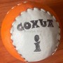 Pelota Goxua Infantil Zulaika