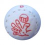 Pelota Goxua Benjamin Otero