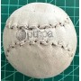 Pelota Goxua Cadete Punpa