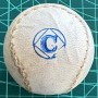 Pelota Cesta Junior Cervino